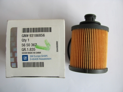 Filtru ulei sistem UFI Opel Astra H 1.3